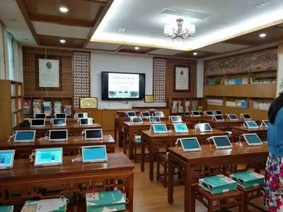 教育信息化學(xué)習(xí)會(huì)在實(shí)驗(yàn)小學(xué)教育集團(tuán)舉行