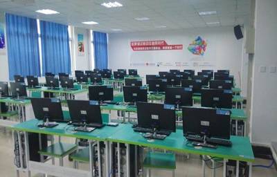 電子商務專業(yè)介紹