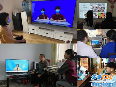 校園電視臺(tái)又開播 鄭州18中校長(zhǎng)段亞萍喊你圍觀線上家長(zhǎng)會(huì)