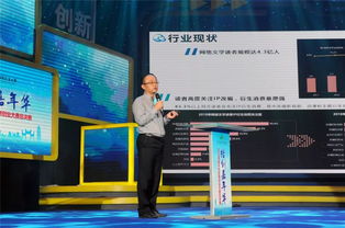 福州市創(chuàng)新創(chuàng)業(yè)大賽總決賽圓滿落幕，八強項目晉級省賽，網絡技術領域表現(xiàn)亮眼