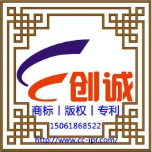 博科計算機網絡科技公司 專業(yè)電腦硬軟件產品代理與網絡技術服務