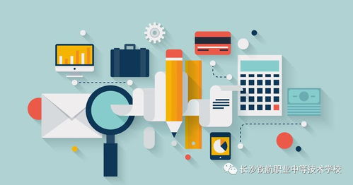 長沙鐵航職業(yè)中等技術學校網絡技術專業(yè)介紹