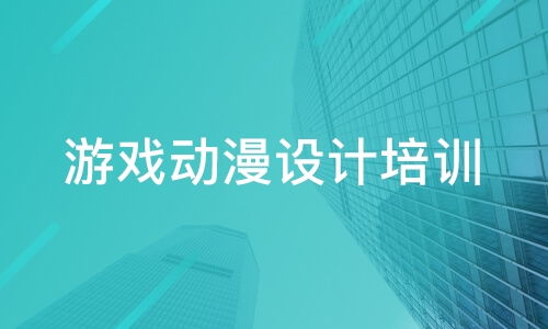 北京網絡科技行業(yè)觀察 從圖靈UI到淘學培訓，如何把握技術風口