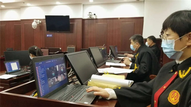 大慶法院健全線上庭審網絡技術與程序適用規程，打造智慧司法新標桿